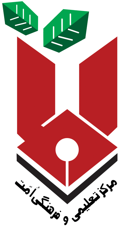 Ummat Public School Logo